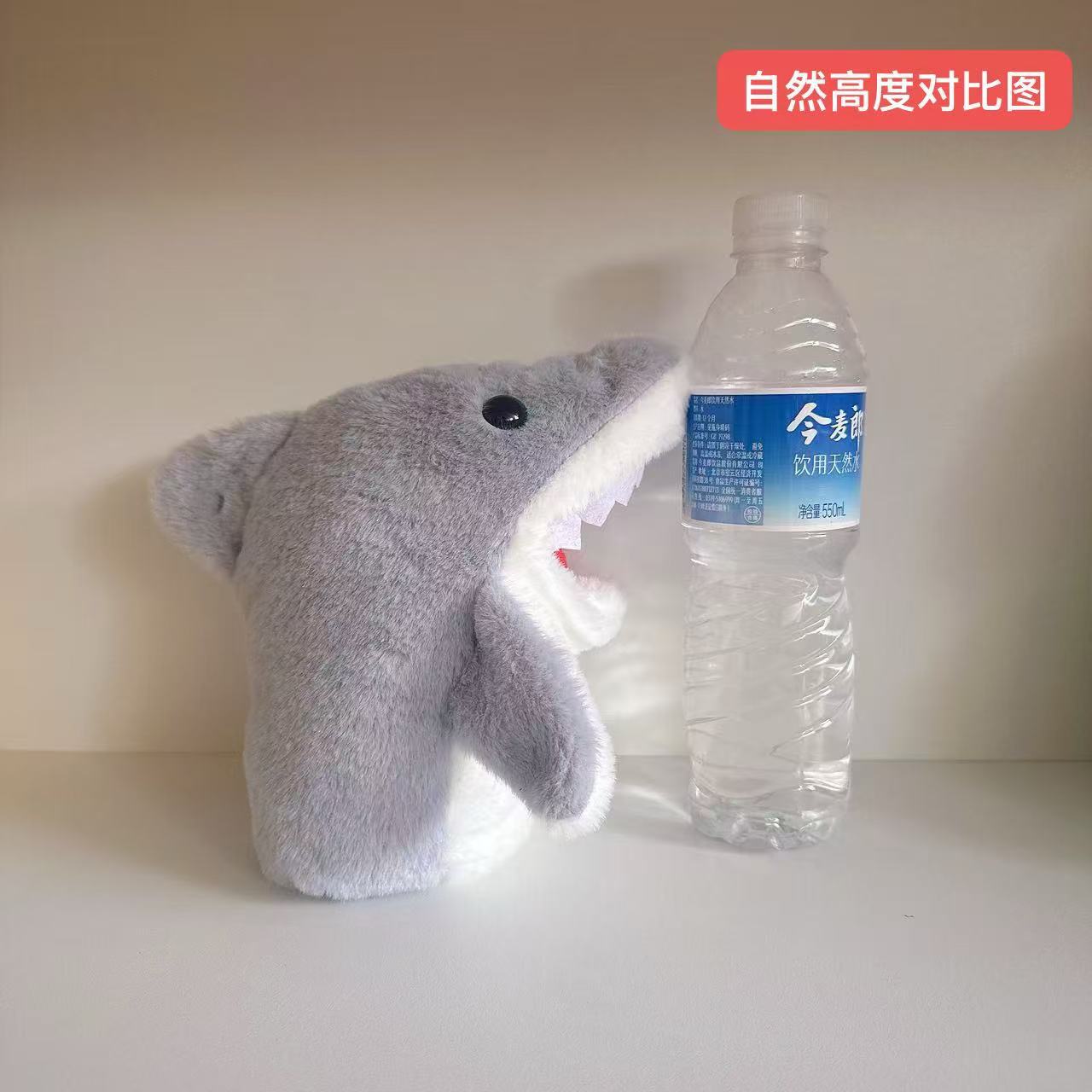 

М яка іграшка-рукавичка у вигляді маленької акули, яка може відкривати рот, інтерактивна лялька-жарт, подарунок