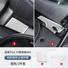Front Cabin Cover Dust Cover for Zeekr 001 2024-2025 Air Conditioner Intake Trend Protective ect Net Modification Accessories