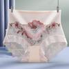 Lace High Waist Hip-Lifting Briefs with Embroidered Cotton Crotch 