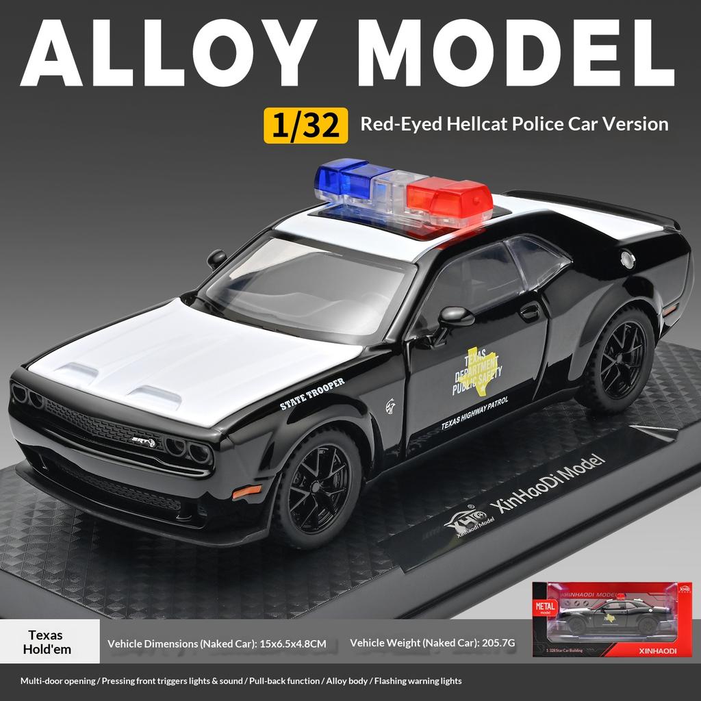 1/32 metal die-cast Hellcat police car model alloy body pull-back children's toy car boy birthday gift Halloween ornaments
