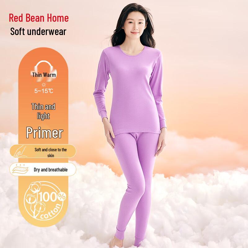 Hodo Home Унисекс Термобелье из 100% хлопка M 165/90