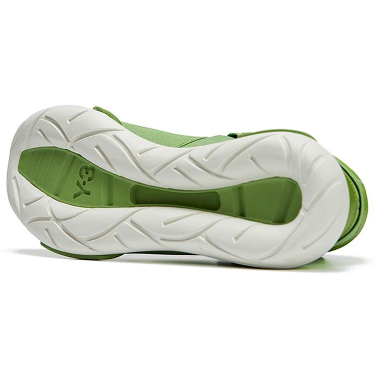 Adidas Y-3 Qasa High Team Rave Green Unisex Sneakers ID2928