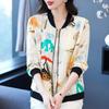 Chic Age-Defying Mid-Age Women's Spring/Summer Long Sleeve Chiffon Jacket for Sun Protection