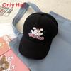 Cute Dog Baseball Cap With Sun Protection For Women And Teens