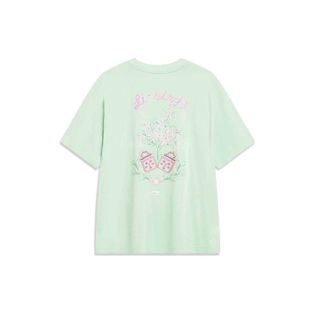 Li Ning Chinese Culture Series Floral Pattern Round Neck Short Sleeve T-Shirt Women Tops Bamboo-Green AHST428-3