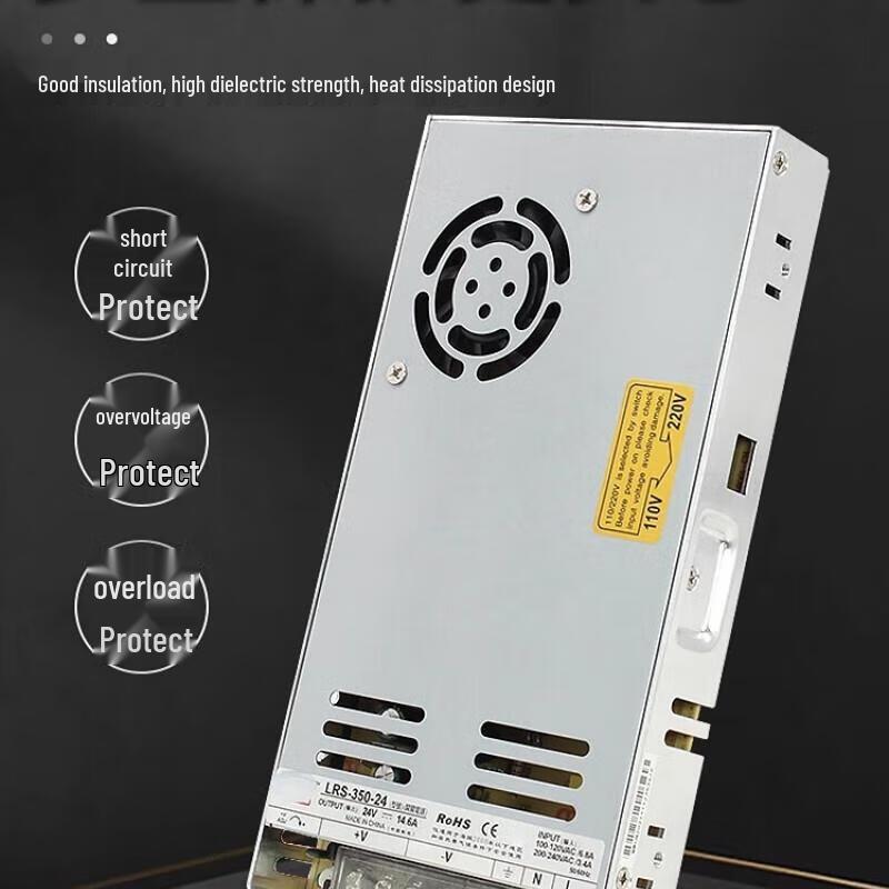 Jun Ding Ying LRS-350W-48V Outdoor Ultra-thin Switching Power Supply