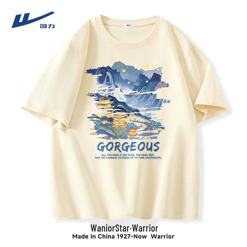 Warrior Men s Retro Cotton Short Sleeve T-Shirt 3XL