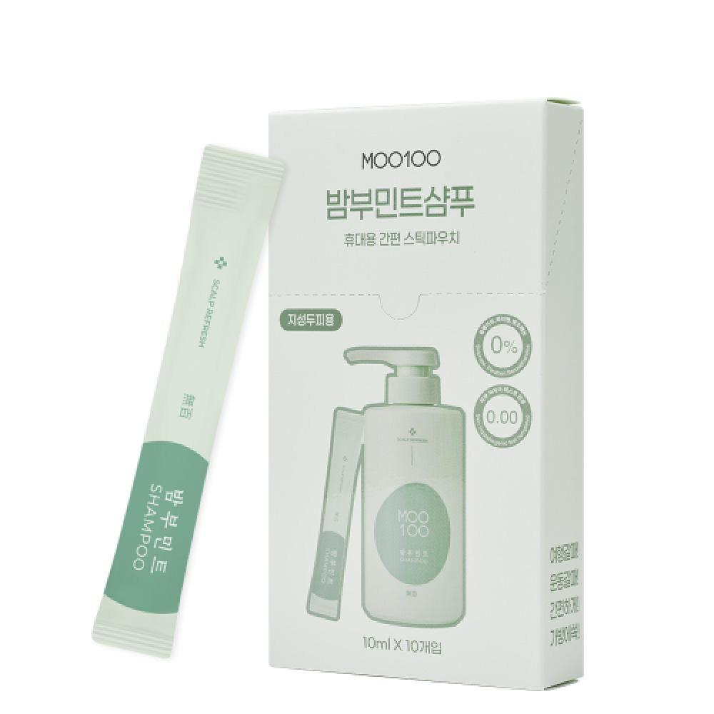 Moo100 Bamboo Mint Shampoo Travel Stick Pouch 10ml 10pcs 001 stick pouch 10ml pack of 10