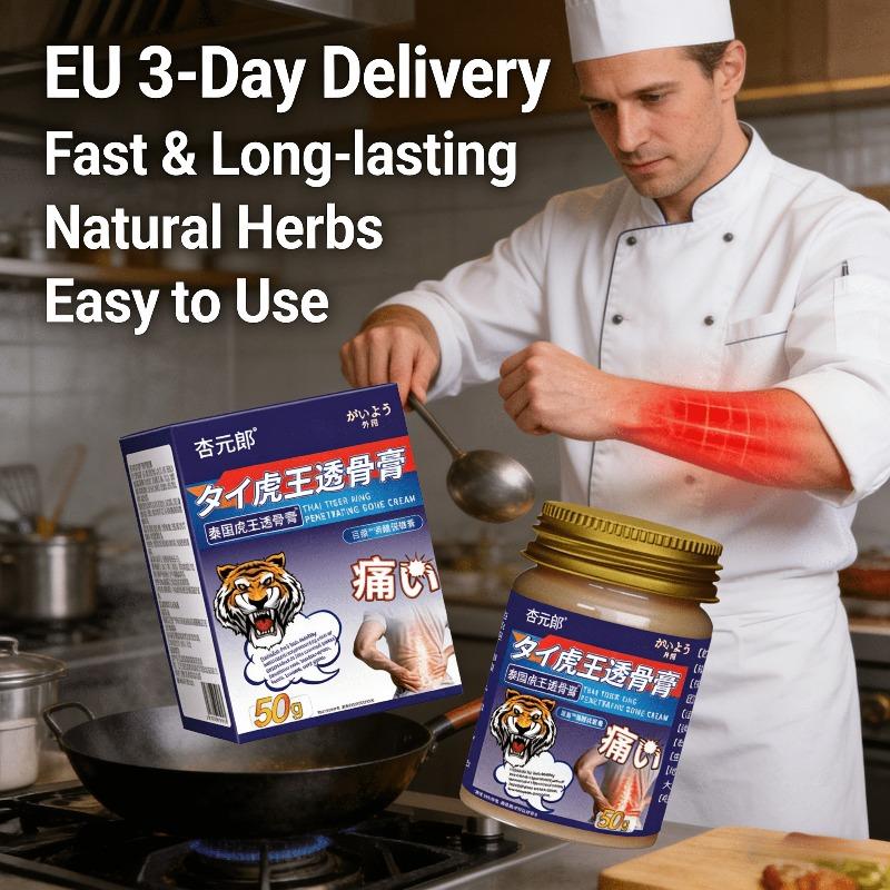 

Laborer s Back Support Cream: Herbal Formula for Fatigue & Soreness A box -zwd