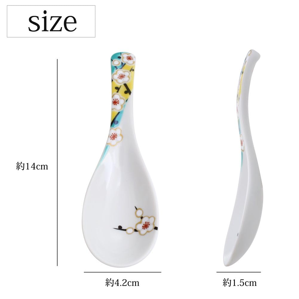 Kutani traditional plum blossom wedding favor Japanese-made ware/Kutani Gosai/Hokuriku craft/Cute spoon/ladle, design, 14cm,