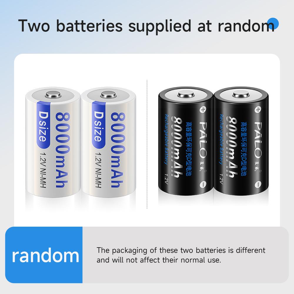 PALO Oryginalny akumulator 1.2V 8000mAh NI-MH D akumulator D akumulator D akumulator do latarki zabawkowej