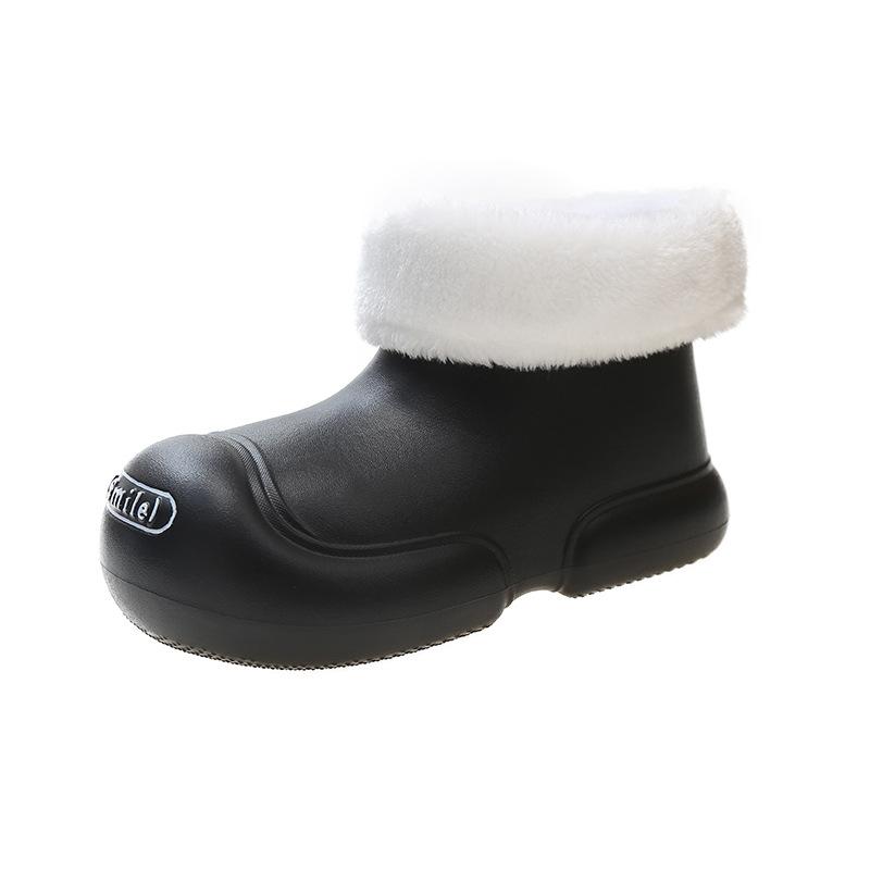 Fashion Soft-soled Water Shoes Parent-child New Waterproof Rain Boots Women's Tide Open Smile Short Tube Women's Rain Shoes