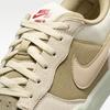Nike SB Force 58 Men's Skateboard Shoes