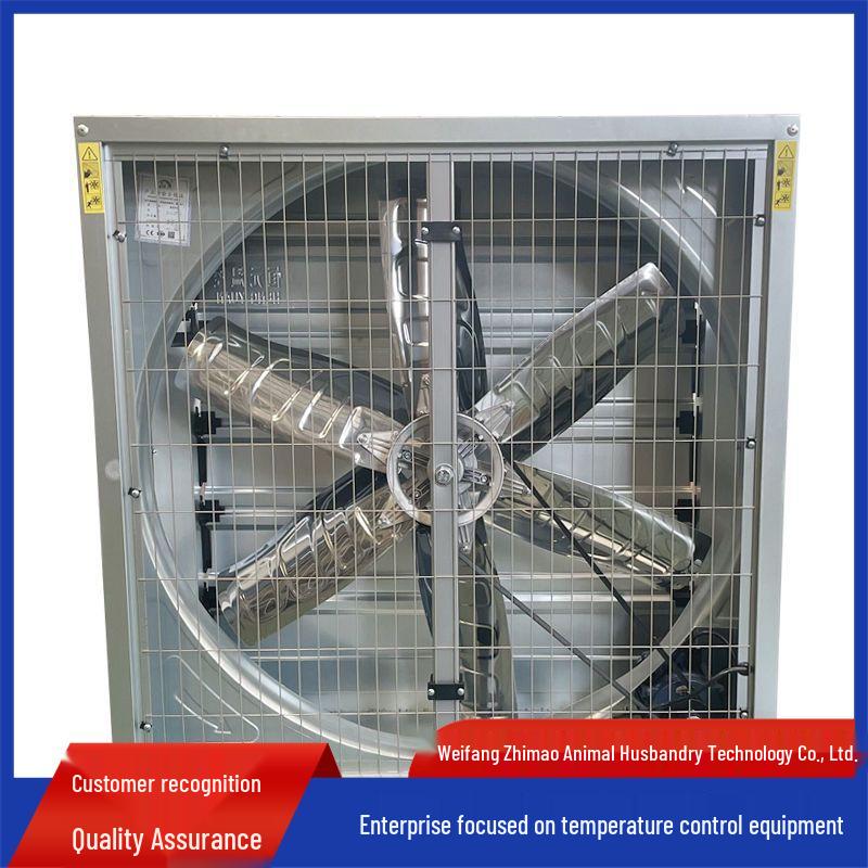Heavy Duty Negative Pressure Cooling & Exhaust Fan for Livestock, Workshops & Server Rooms