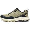 PELLIOT Sky Dome Men's & Women's Hiking Shoes
