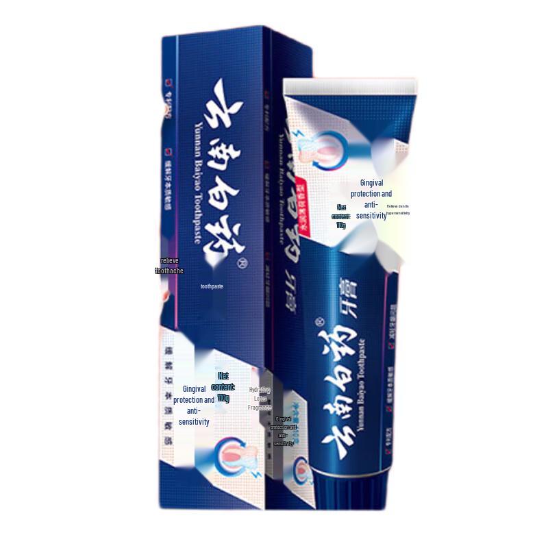

Yunnan Baiyao Dual-Effect Anti-Sensitivity Toothpaste
