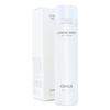 Extreme White Skin Softener 150ml – Brightening Toner with Snow Vitamin Complex for Radiant Skin