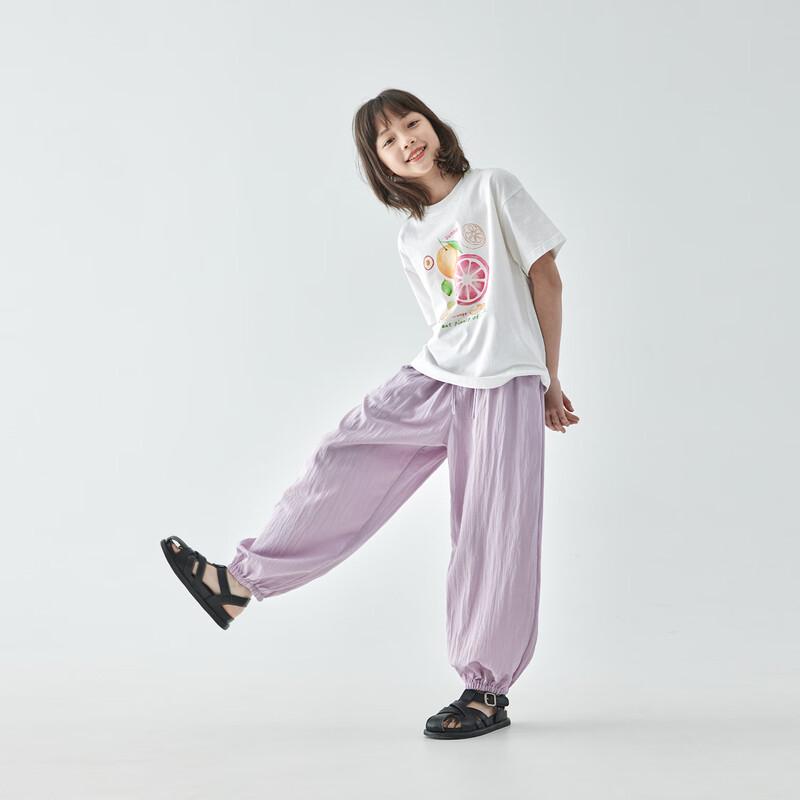 2025 Kids' Summer Cool Jogger Pants