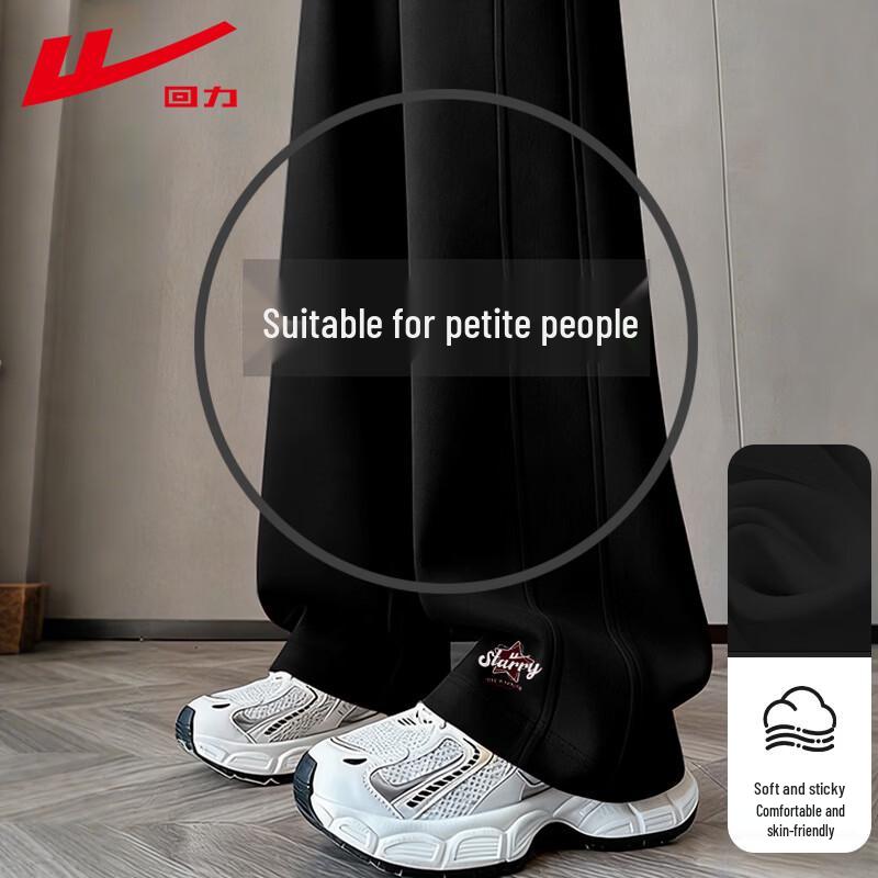 Warrior Women s Straight-Leg Commuter Trousers M