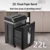 GEPAD GPS-150MD Level 5 Commercial Paper Shredder CN plug (adapter included)