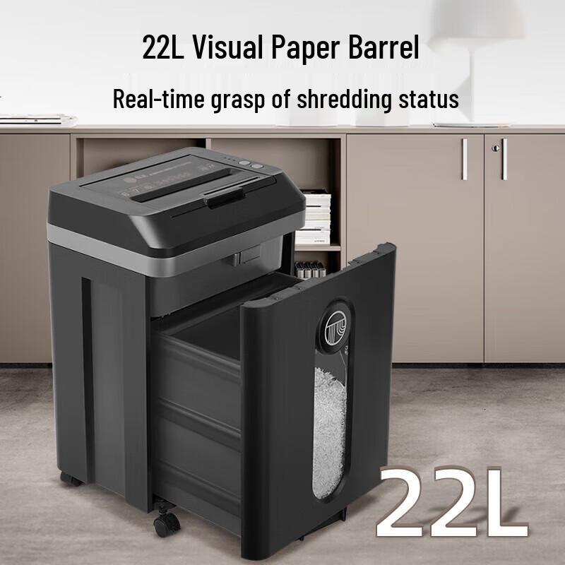 GEPAD GPS-150MD Level 5 Commercial Paper Shredder CN plug (adapter included)