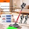 SUPOR C70-L Cordless Handheld Vacuum with Green Light Dust Detection