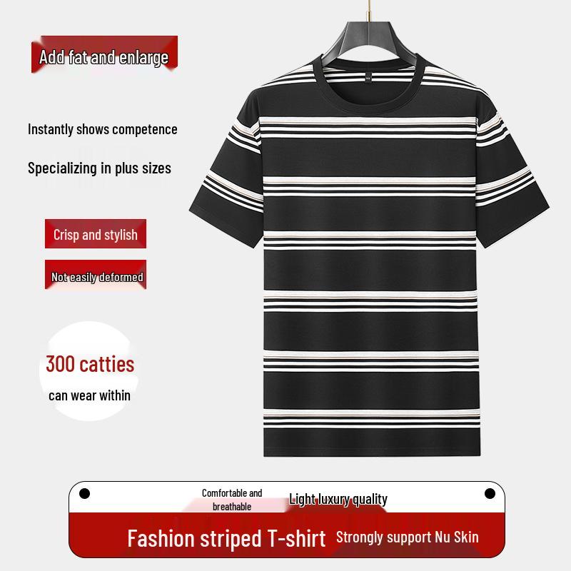 Men's Plus Size Striped Round Neck T-Shirt