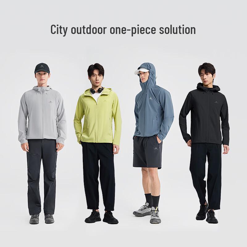 Men's Outdoor Lightweight Sun Protection Hooded Jacket