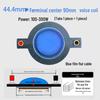 High-Frequency Speaker Voice Coil Diaphragm for 25-75 Core, Round Flat Wire Horn Repair
