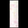 Gemi Cherry Blossom Holiday Gradient Insulated Bottle
