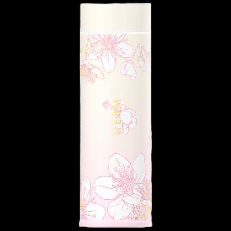 Gemi Cherry Blossom Holiday Gradient Insulated Bottle