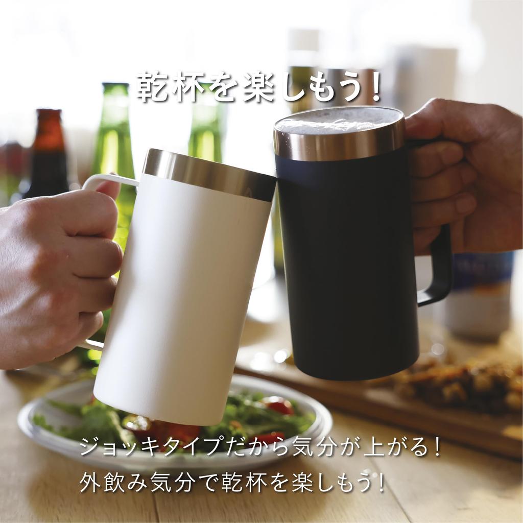 CB Japan Tumbler, 500ml, White, Vacuum Insulated, Double-Walled, Stainless Steel, Enjoyable Smooth Drink