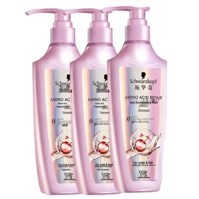Amino Acid Repair Shampoo 3-Pack