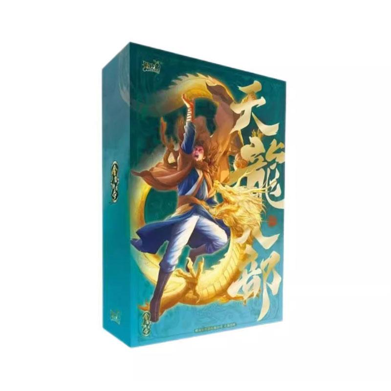 DemiGods and SemiDevils Jin Yong s Chivalrous Order Martial Arts Series Qiao Feng Jiumo Zhi Genuine Kids Collection Card