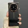 Applicable to Huawei matex1 mobile phone case electroplated plain leather x1 rear case x1 collector's edition rotating bracket XT anti-drop hard case