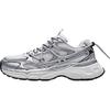 Kappa Trendy Chunky Dad Sneakers