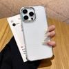 High Transparency and Light Luxury Metal Frame Is Suitable for Apple 17PROMAX Mobile Phone Case iPhone14/13 Transparent Soft Case Electroplating