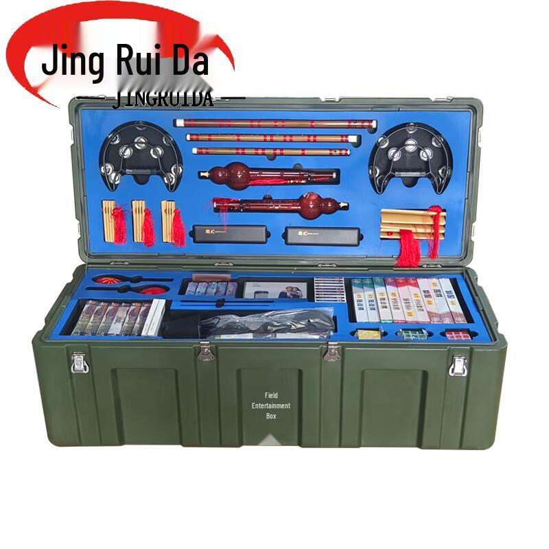 JINGRUIDA Rotomolded Equipment & Storage Box