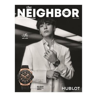 THE NEIGHBOR Magazine March 2026 BTS JUNGKOOK Cover