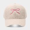 Women'S Autumn And Winter Sheepskin Warm Cap, Fashionable Bow Embroidery Teddy Fur Face-Enhancing Small Baseball Cap