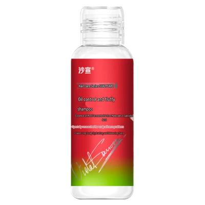 Vidal Sassoon Oil Control Volumizing Shampoo
