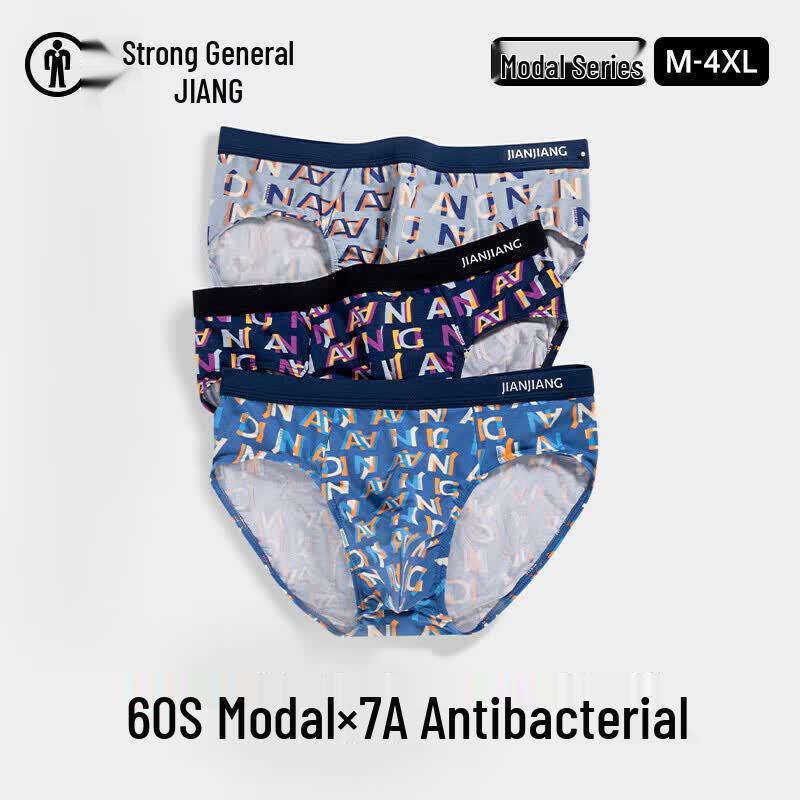 Jianjiang Men's Modal 7A Antibacterial Breathable Briefs (3-Pack)