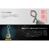 [JACKALL] TG Teardrop One-Touch Tungsten Sinker 7.0g (1/4oz), 2 pcs