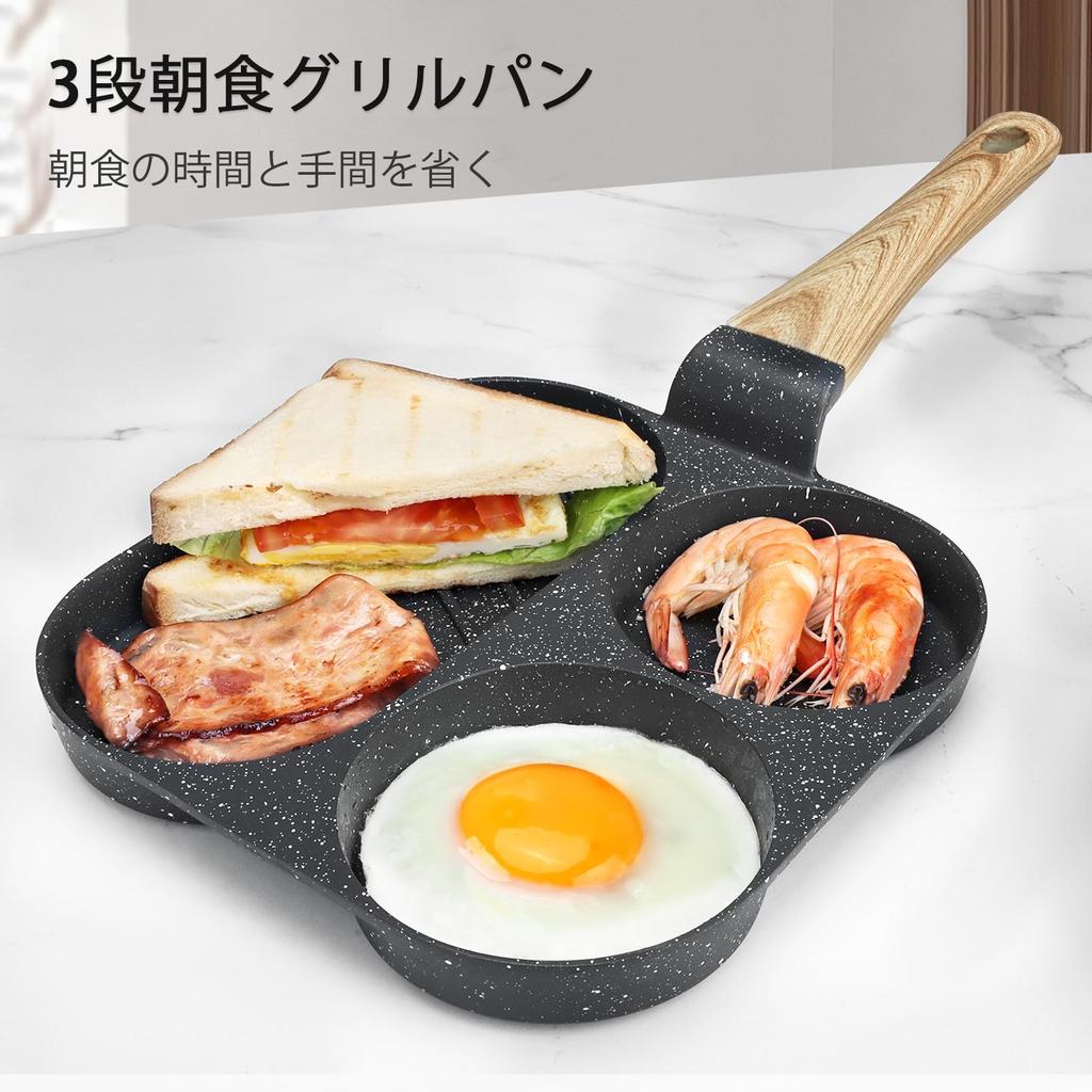 GiPP Fried Egg Induction and Gas Frying Pan with Dividers and Easy to Dishwasher Perfect for and and PTFE Gray Ceramic-Coated Pan, 3-Hole, Compatible,