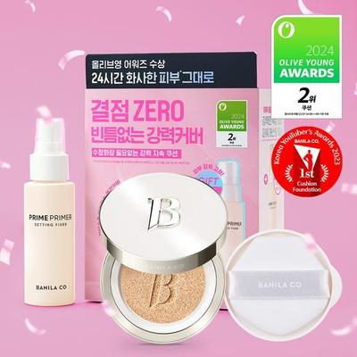 Ultimate White Cushion (+Refill+Fixer Plan)