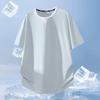 Sommer løs ensfarvet kortærmet t-shirt til mænd, Is silke t-shirt