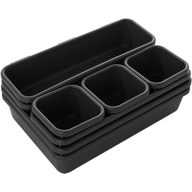 

8 шт. ящик для хранения разделительный лоток для хранения косметики ювелирных изделий кухни ванной контейнер для хранения домашних мелочей органайзер чёрный