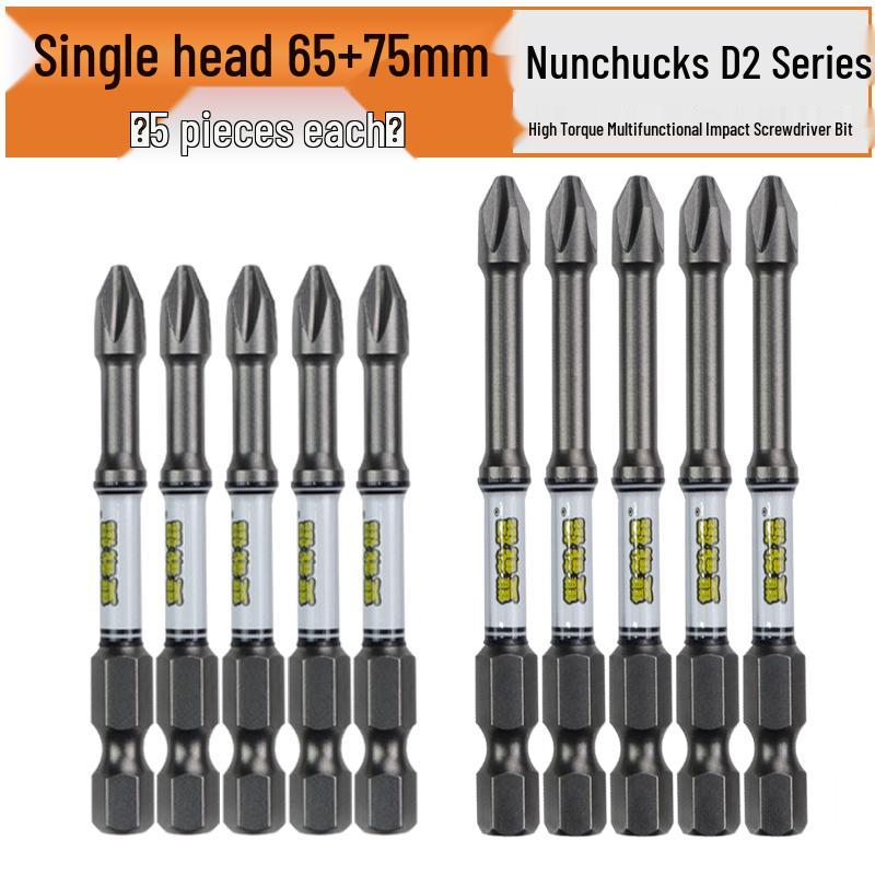 Nunchucks D2 Series Magnetic Alloy Steel Phillips Drill Bit - High Hardness & Impact Resistant