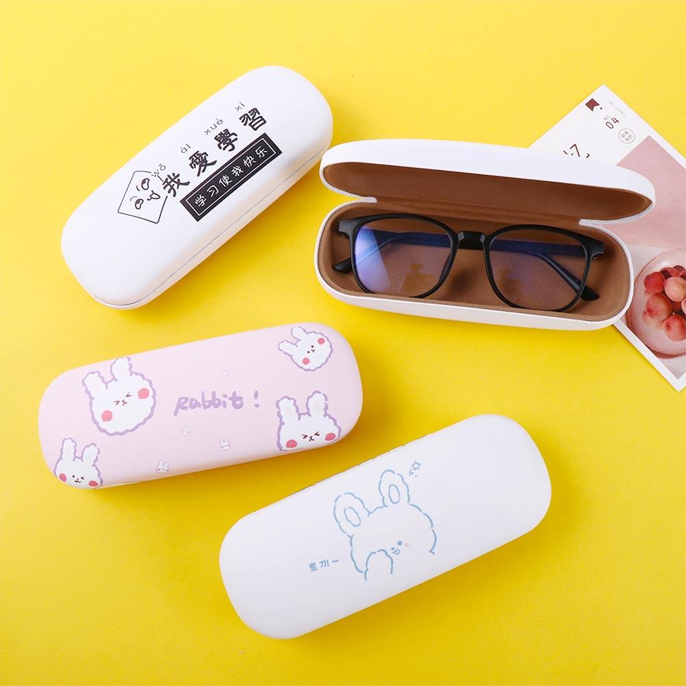 Protector Containers PU Leather Spectacle Case Glasses Box Eyeglass Hard Box Reading Glasses Case