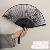Summer Folding Fan, Traditional Chinese Style, New Chinese Style, Ancient Style Small Fan, Black, Simple and Durable, Children's Bamboo Fan, Portable
